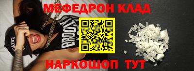 шишки Кунгур
