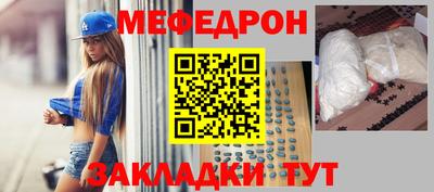 гашишное масло Кулебаки