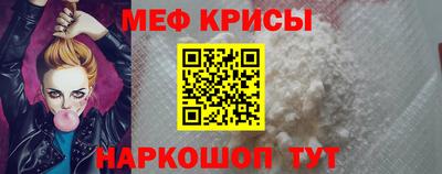героин Кумертау