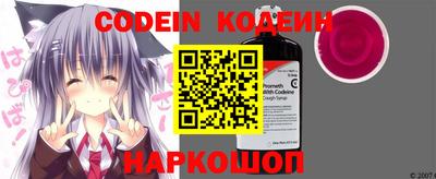 шишки Кунгур