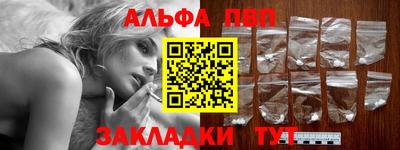 героин Кумертау