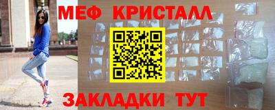 героин Кумертау
