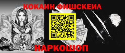 шишки Кунгур