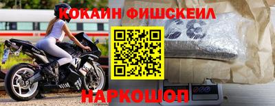 героин Кумертау