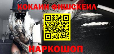 героин Кумертау