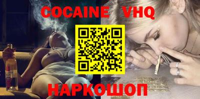 шишки Кунгур