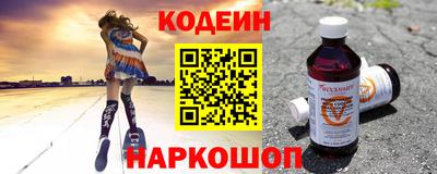 шишки Кунгур