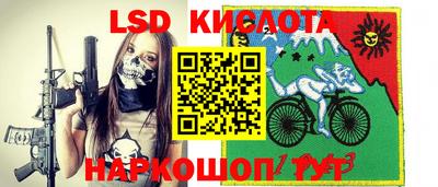 spice Дмитров