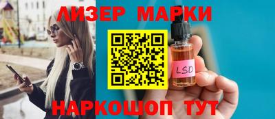 героин Кумертау