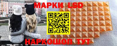 героин Кумертау