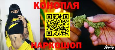 гашишное масло Кулебаки