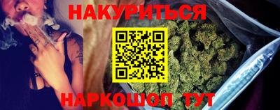 героин Кумертау