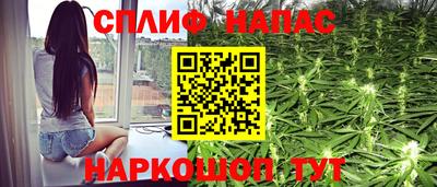 гашишное масло Кулебаки