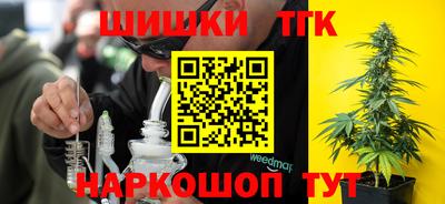 героин Кумертау