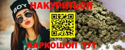 шишки Кунгур