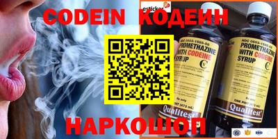 героин Кумертау