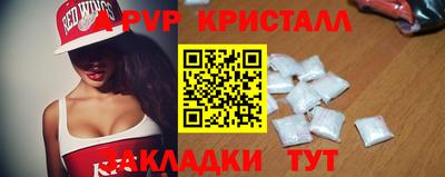 шишки Кунгур