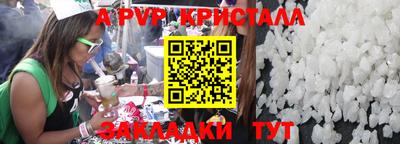 гашишное масло Кулебаки