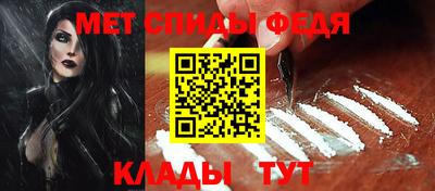 шишки Кунгур