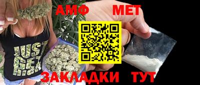 гашишное масло Кулебаки