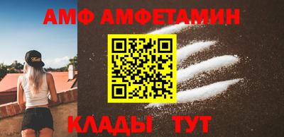 героин Кумертау