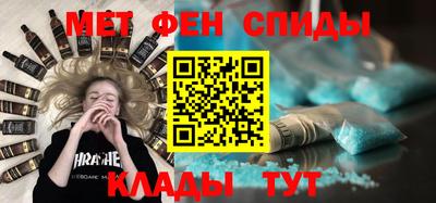 гашишное масло Кулебаки