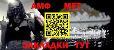 шишки Кунгур
