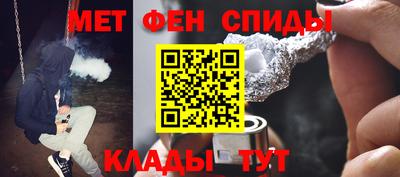 шишки Кунгур