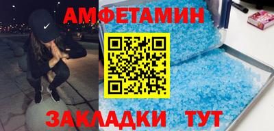 гашишное масло Кулебаки
