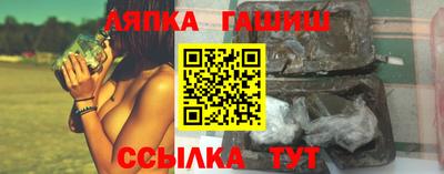 героин Кумертау