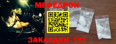 шишки Кунгур