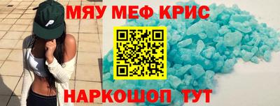 гашишное масло Кулебаки