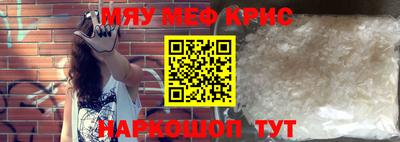 шишки Кунгур