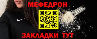 героин Кумертау