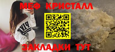 шишки Кунгур