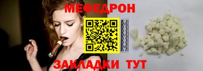 гашишное масло Кулебаки